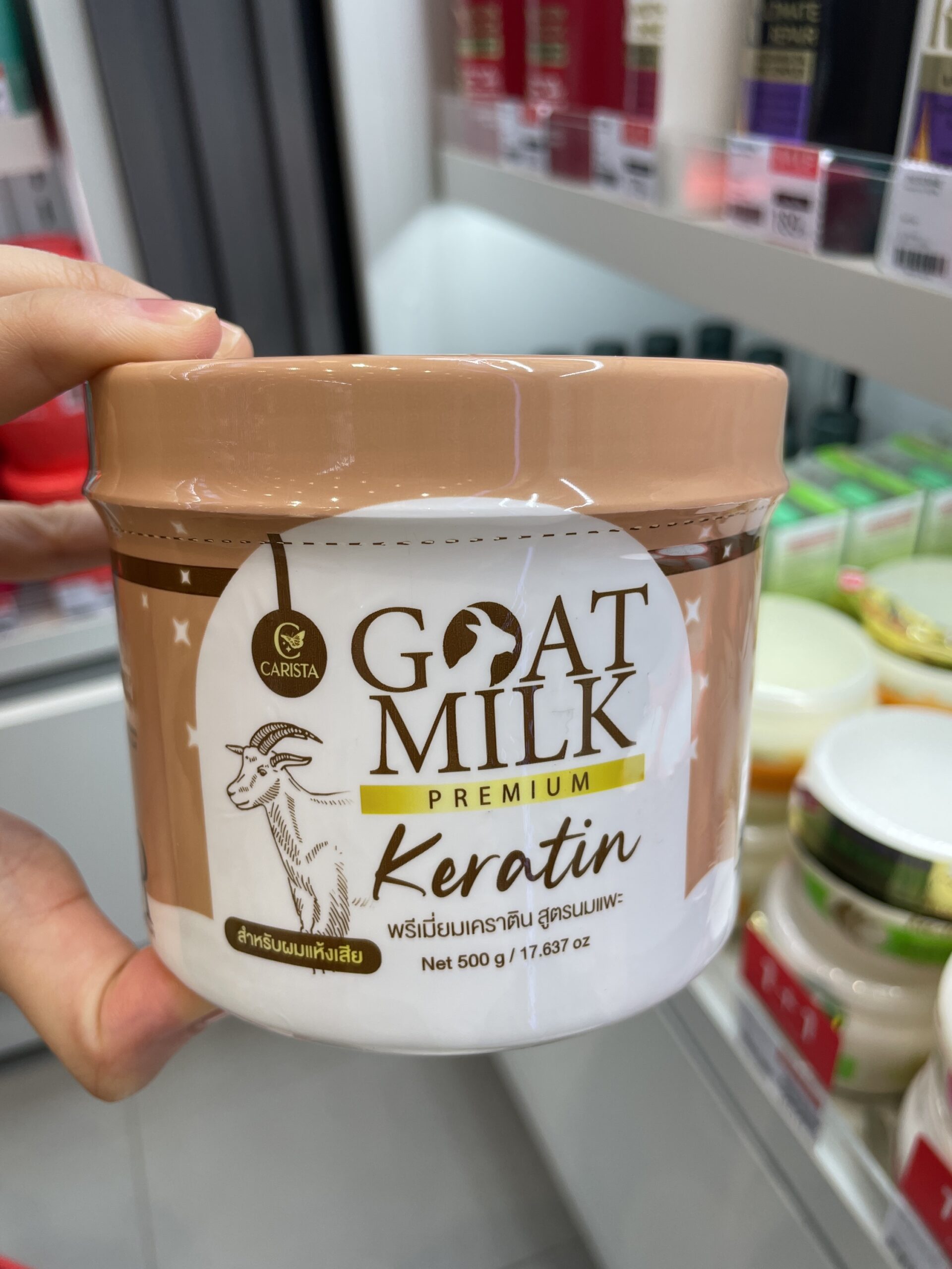 PRE ORDER | CARISTA Goat Milk Premium Keratin Treatment 500g